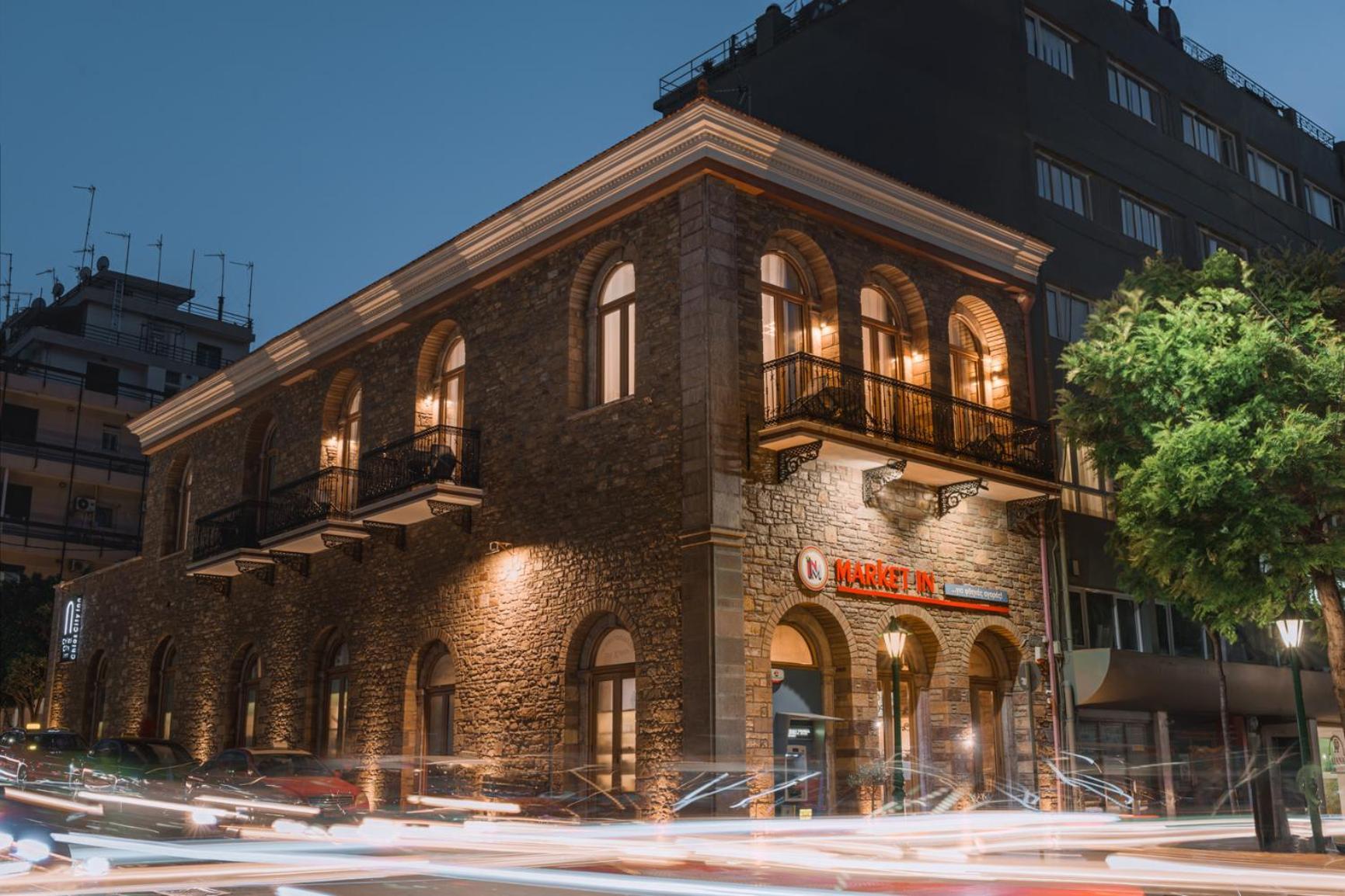 Chios City Inn Eksteriør billede